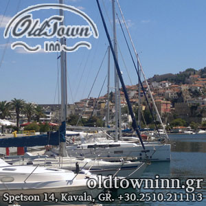 Sailing in Kavala